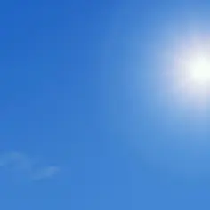 Comprendre l'énergie solaire : définition et fonctionnement essentiel
